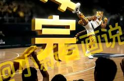 包含赛后突围战来临；广东宏远围绕欧篮联再遭质疑；信心回归；球队文化再被提及的词条开云中文官网