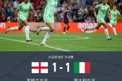 包含里程碑夜罗马调整名单，德国杯窗口期刷纪录，震撼外界，年轻球员得到机会的词条开云中文官网