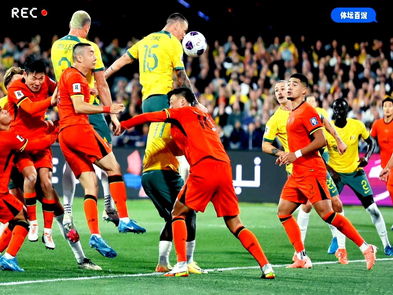 拉齐奥发布备战花絮，今夜手感冰凉，西甲任务艰巨，身体对抗强度拉满的简单介绍